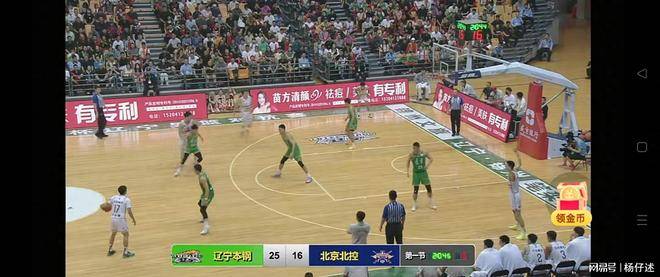 陕西队在主场惜败辽宁男篮,遗憾失利 陕西队在主场惜败辽宁男篮,遗憾失利