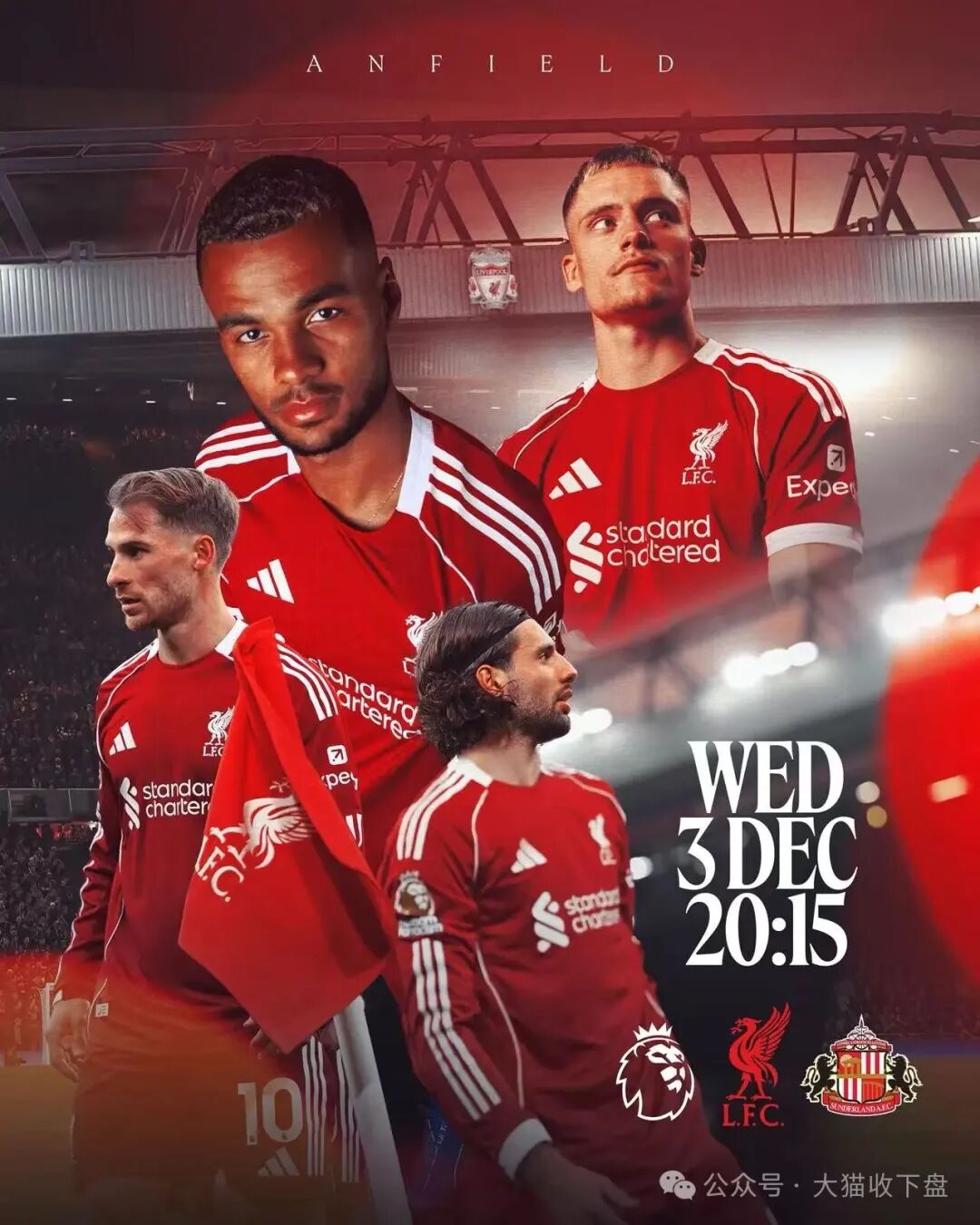 关于利兹联客场大胜水晶宫,继续保持不败纪录的信息 关于利兹联客场大胜水晶宫,继续保持不败纪录的信息